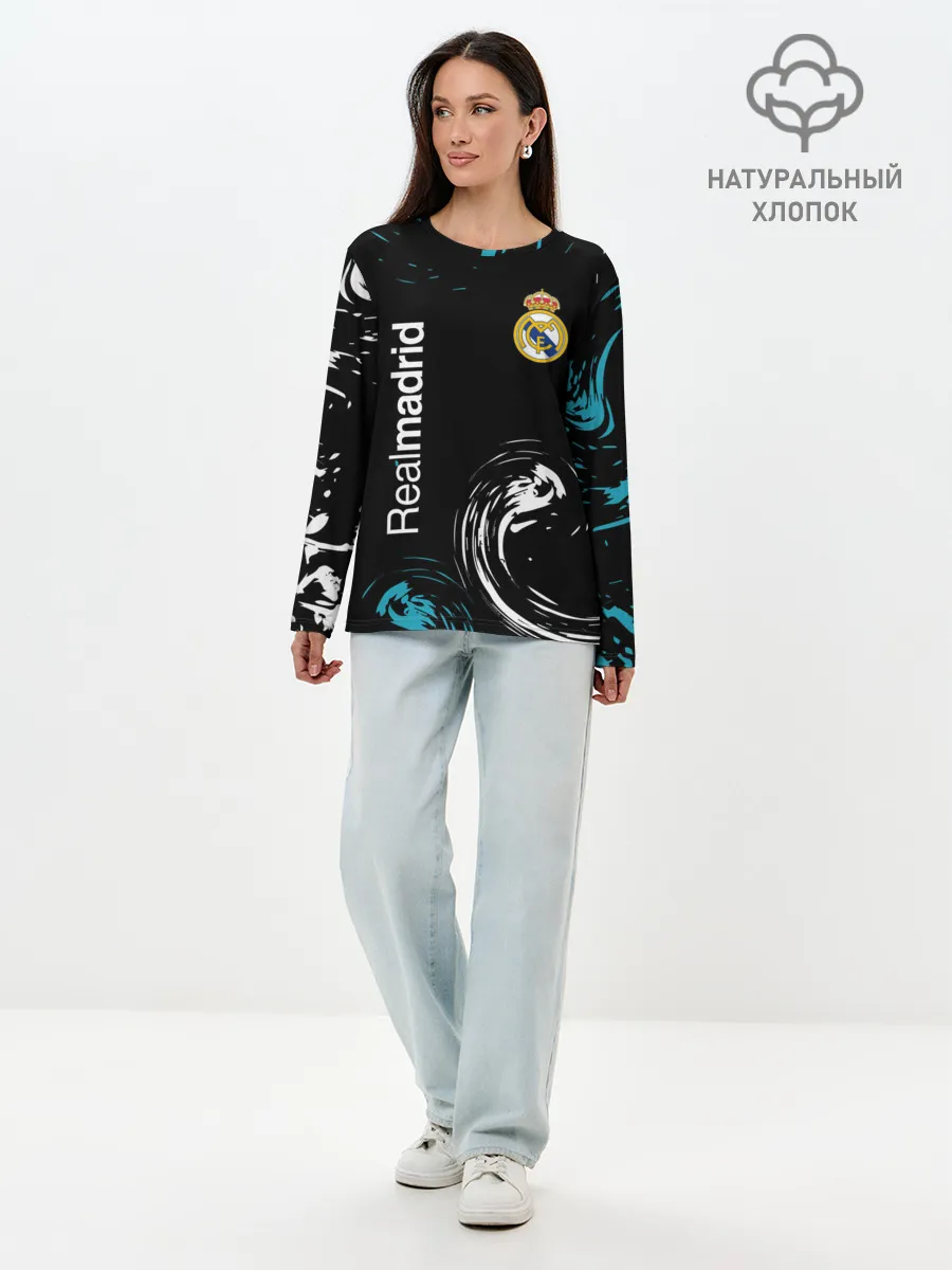 Лонгслив женский. Хлопок / REAL MADRID.