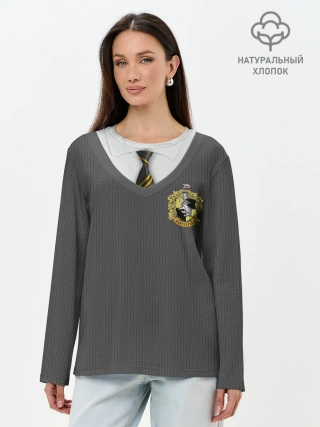 Лонгслив женский. Хлопок / Форма Пуффендуя