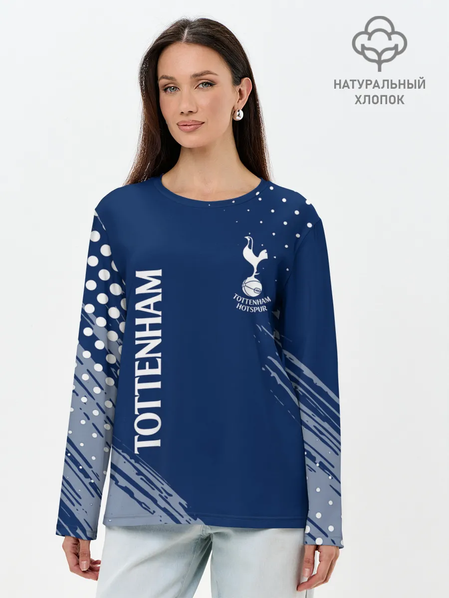Лонгслив женский. Хлопок / TOTTENHAM HOTSPUR.