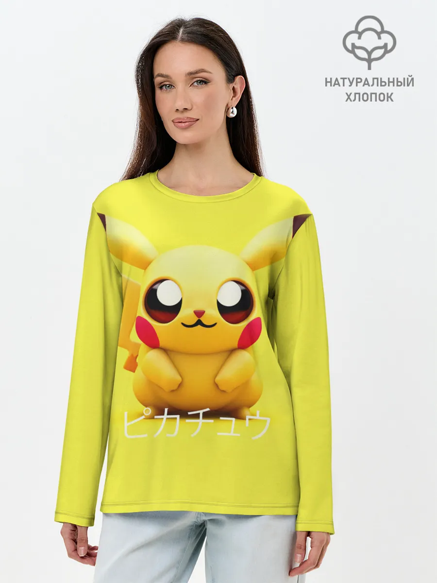 Лонгслив женский. Хлопок / Pikachu Pika Pika