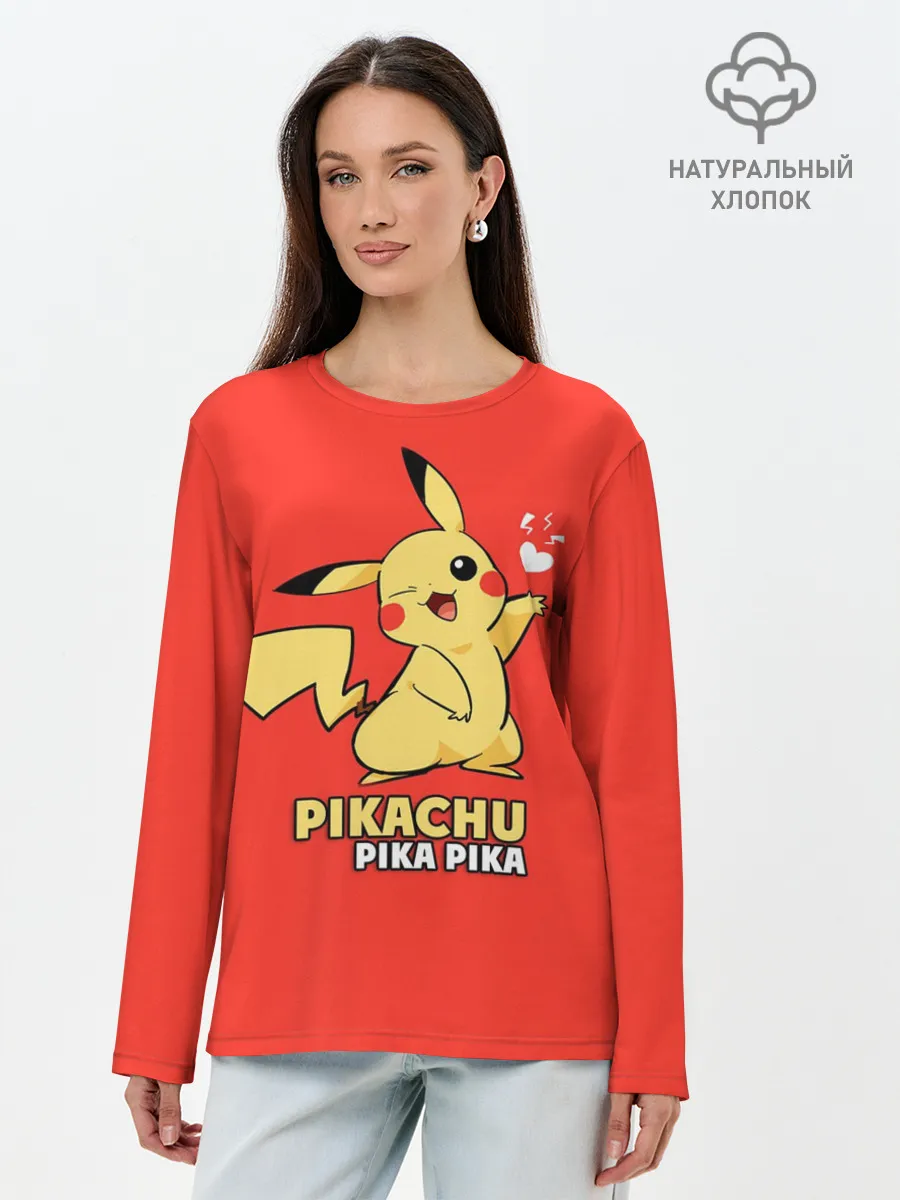 Лонгслив женский. Хлопок / Pikachu Pika Pika