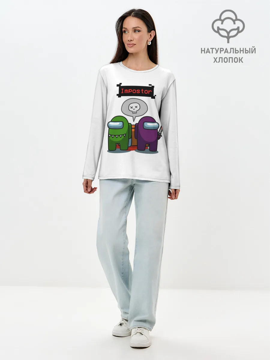 Лонгслив женский. Хлопок / Among Us