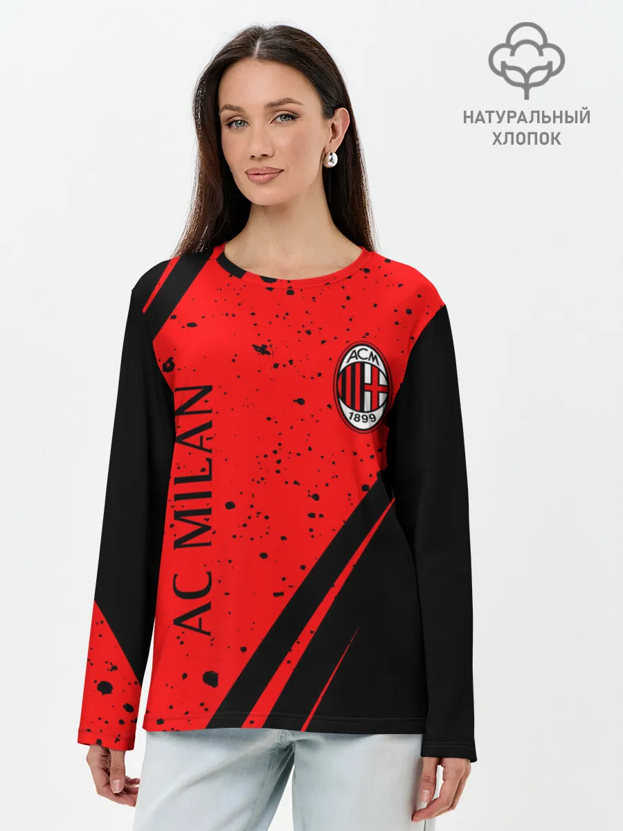 Лонгслив женский. Хлопок / AC MILAN / МИЛАН