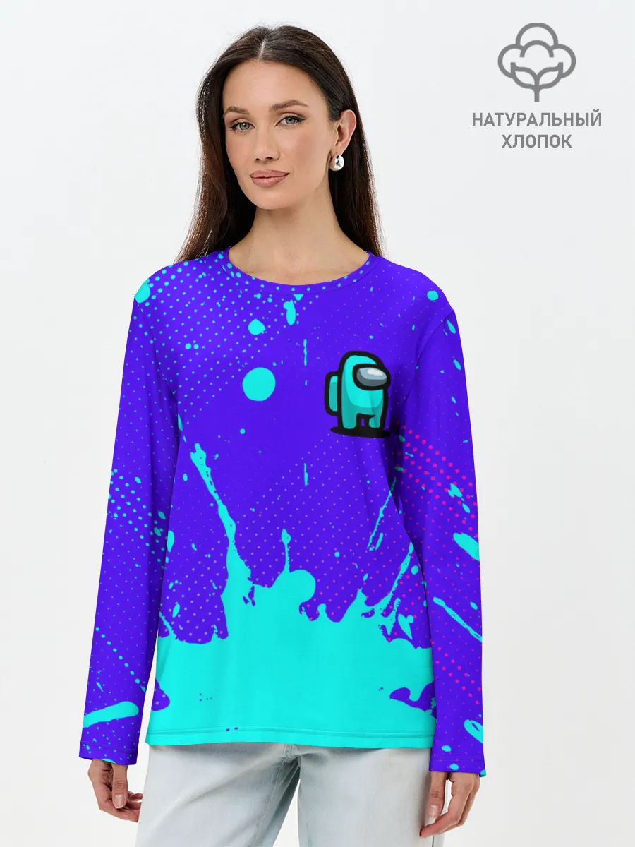 Лонгслив женский. Хлопок / AMONG US / АМОНГ АС