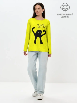 Лонгслив женский. Хлопок / ЪУЪ СЪУКА