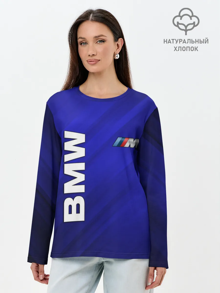 Лонгслив женский. Хлопок / BMW