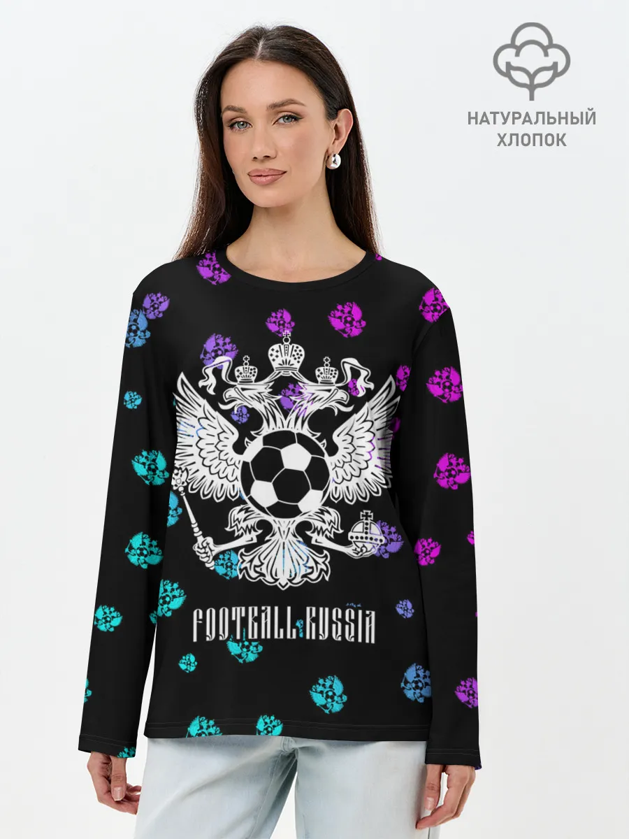 Лонгслив женский. Хлопок / FOOTBALL RUSSIA / Футбол