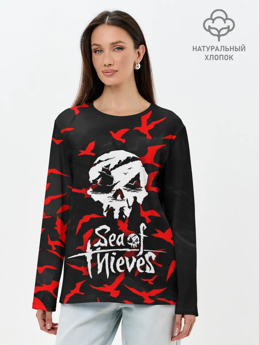 Лонгслив женский. Хлопок / SEA OF THIEVES