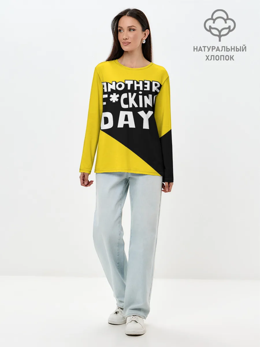 Лонгслив женский. Хлопок / Еще один день