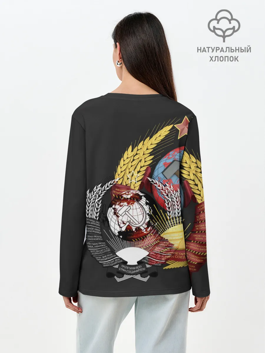 Лонгслив женский. Хлопок / СССР