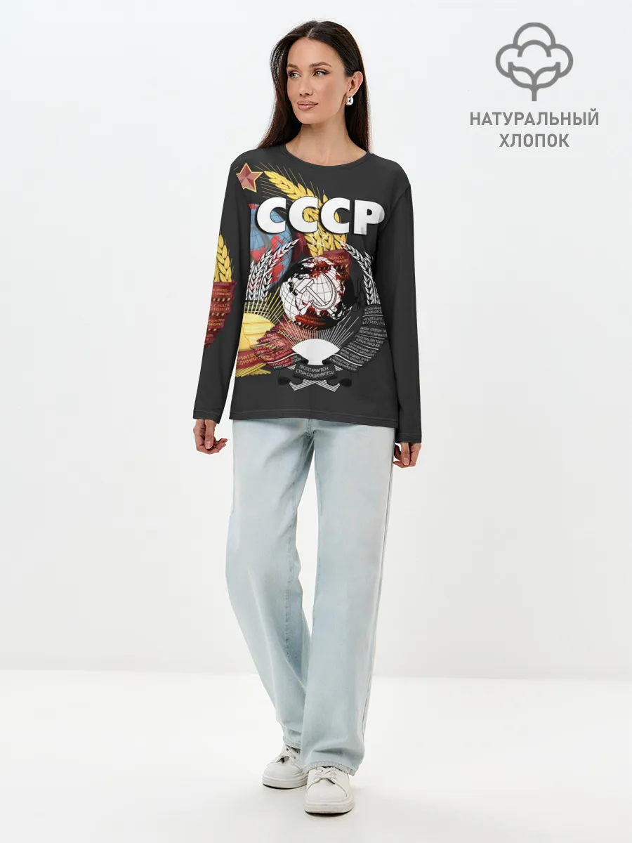 Лонгслив женский. Хлопок / СССР