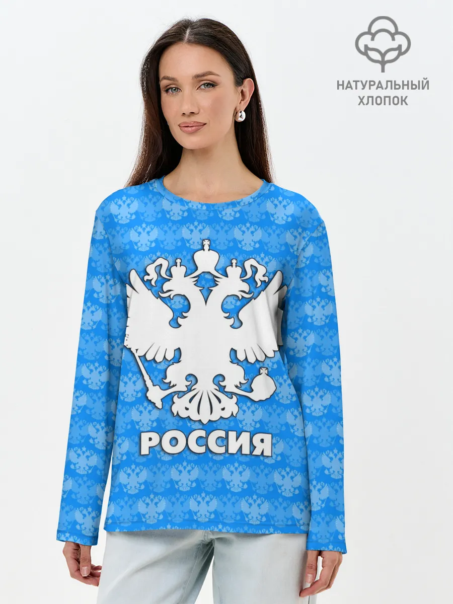 Лонгслив женский. Хлопок / РОССИЯ