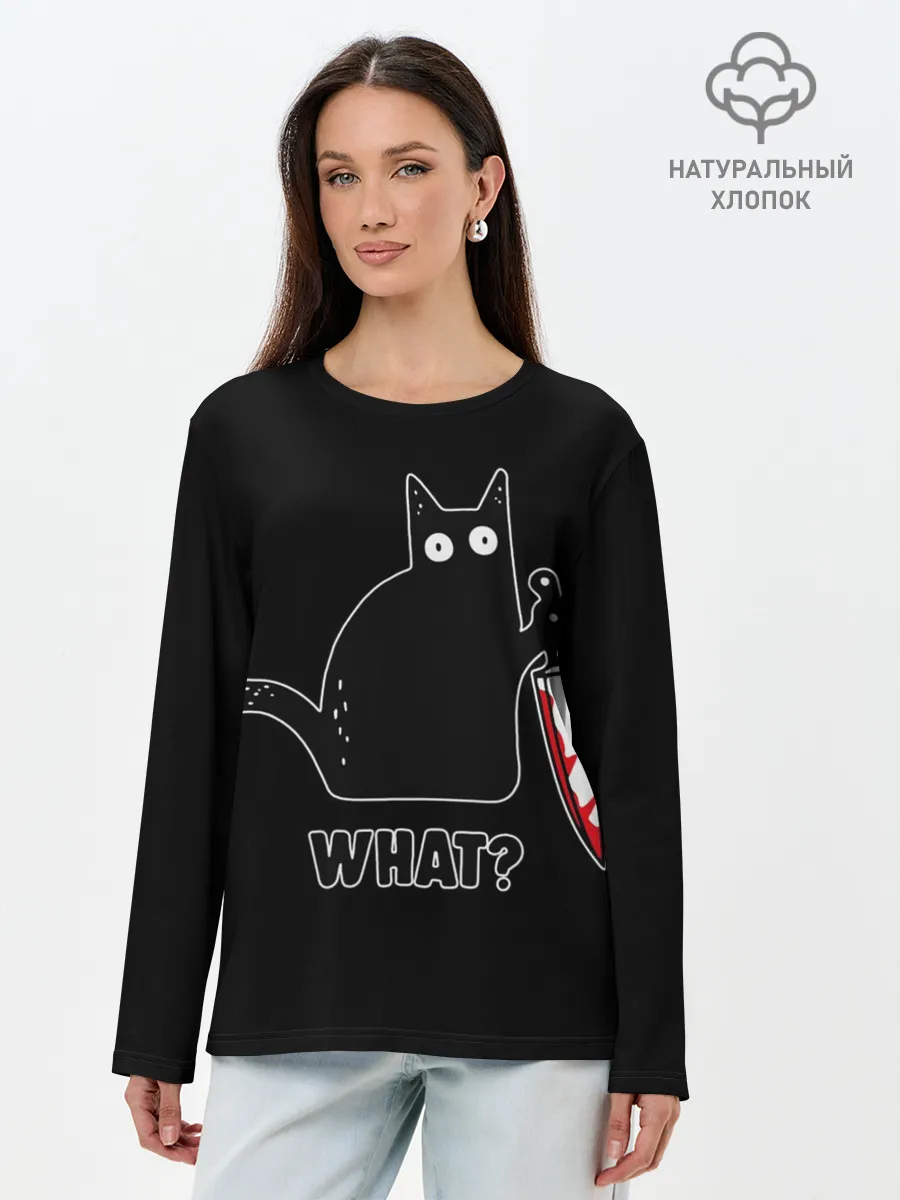 Лонгслив женский. Хлопок / What Cat