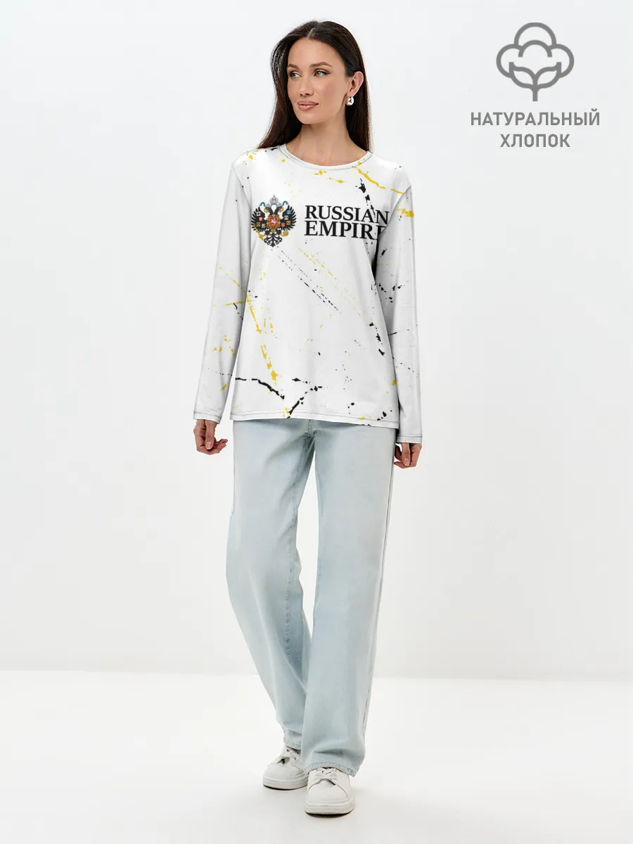 Лонгслив женский. Хлопок / RUSSIAN EMPIRE