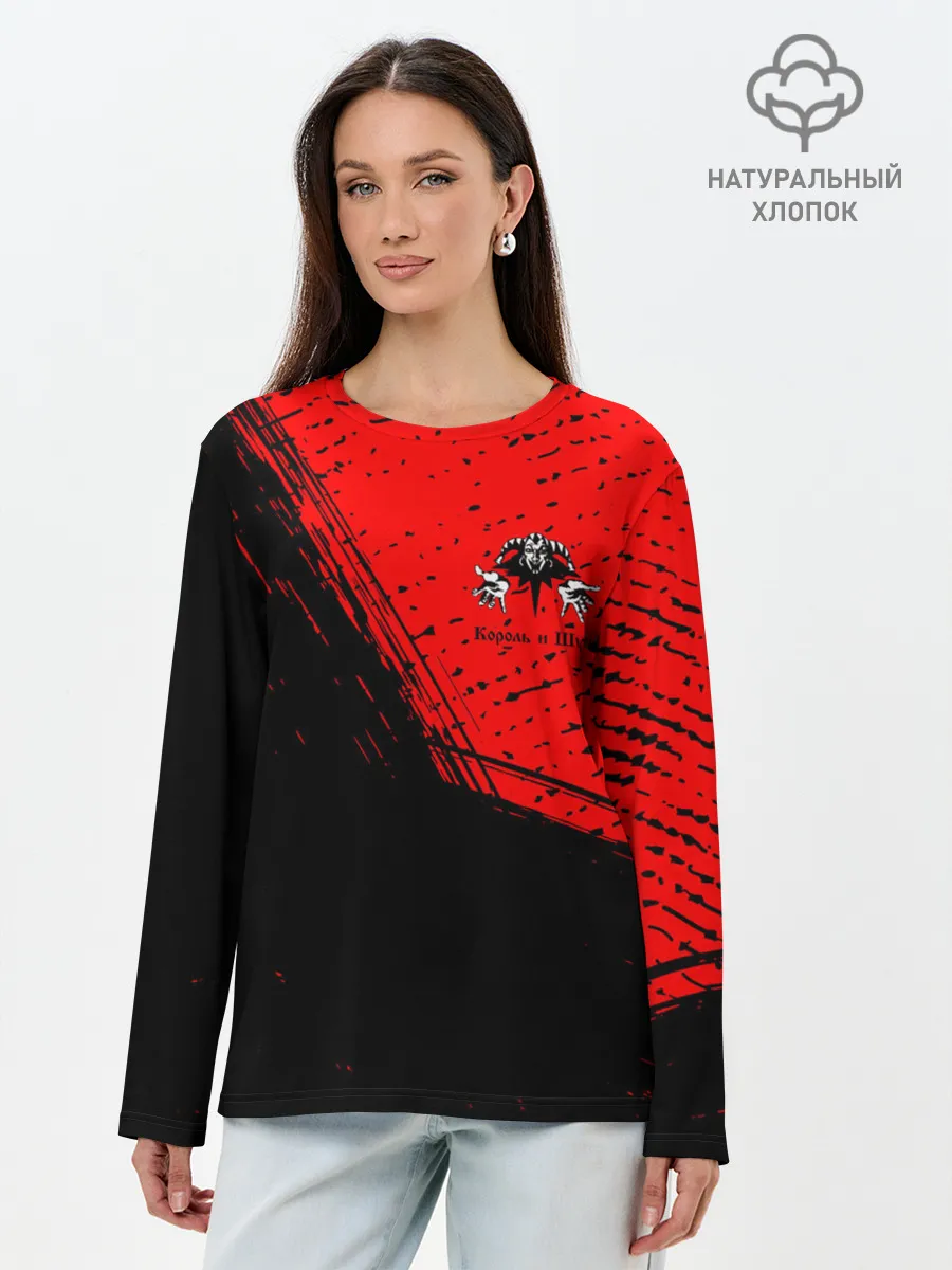 Лонгслив женский. Хлопок / КОРОЛЬ И ШУТ