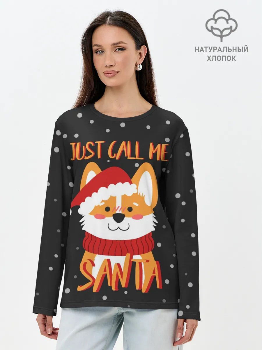 Лонгслив женский. Хлопок / Just Call Me Santa