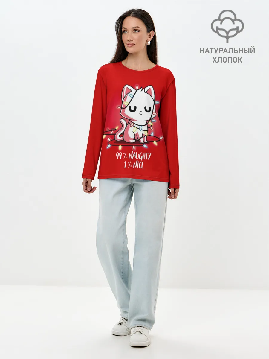 Лонгслив женский. Хлопок / 99% naughty