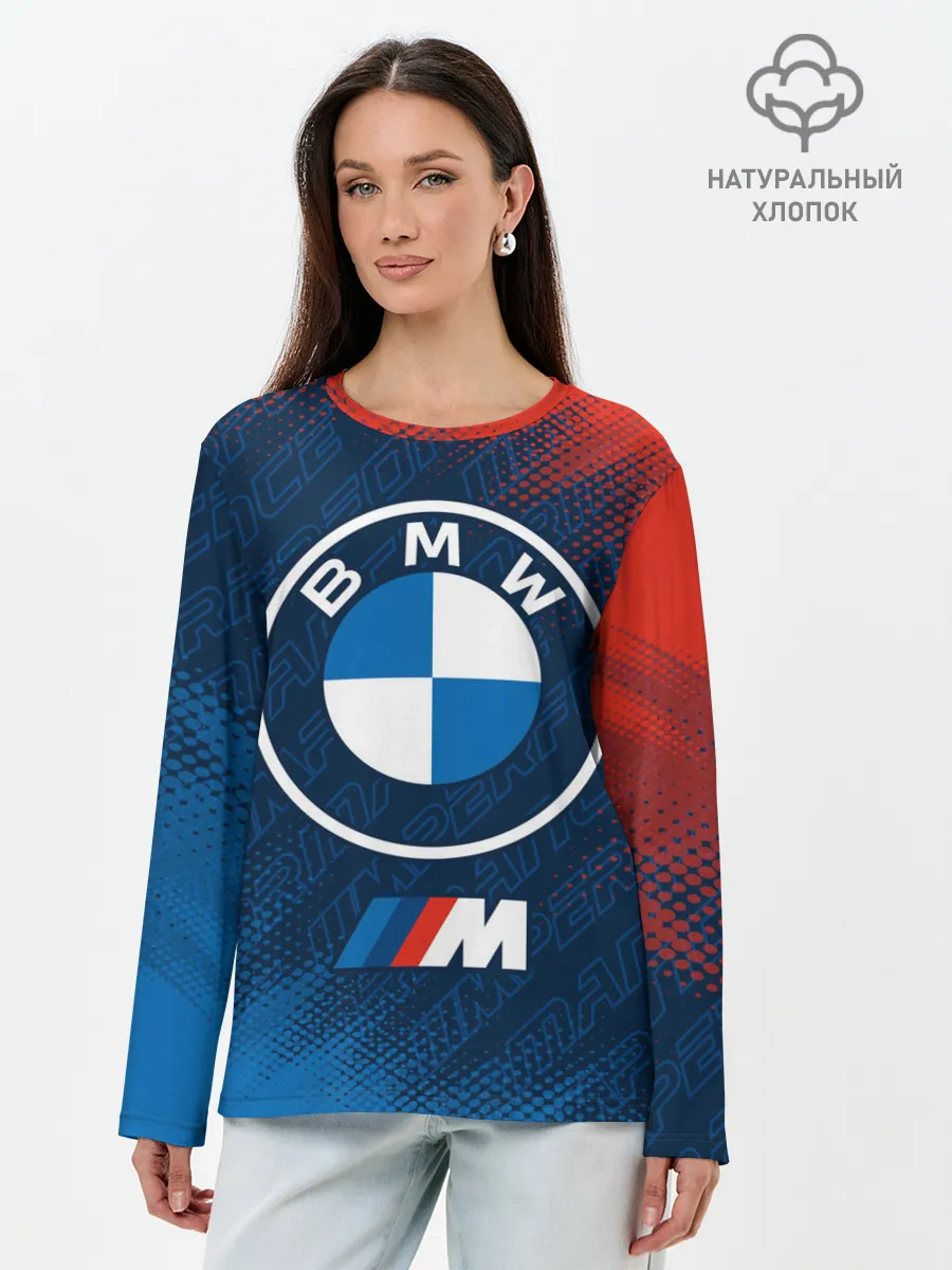 Лонгслив женский. Хлопок / BMW / БМВ