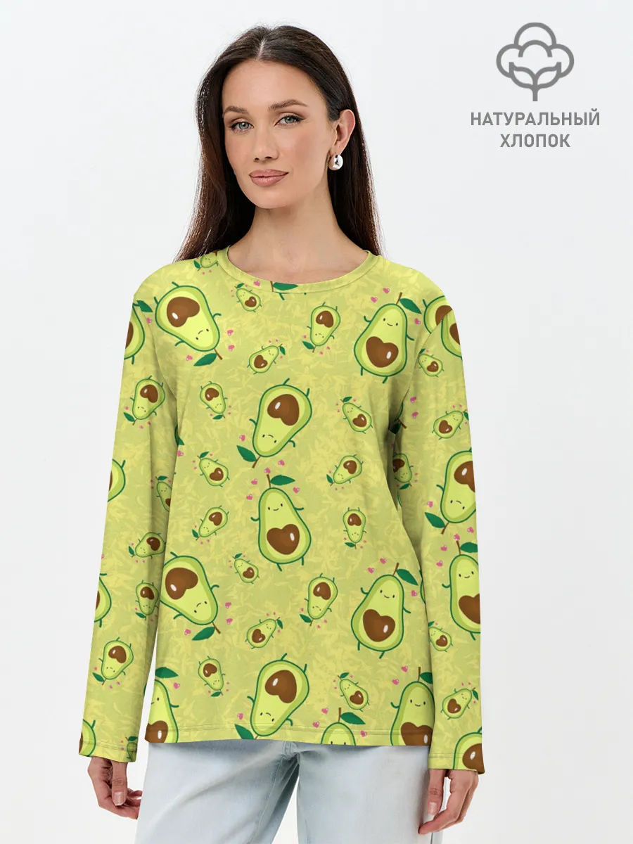 Лонгслив женский. Хлопок / Милашка авокадик