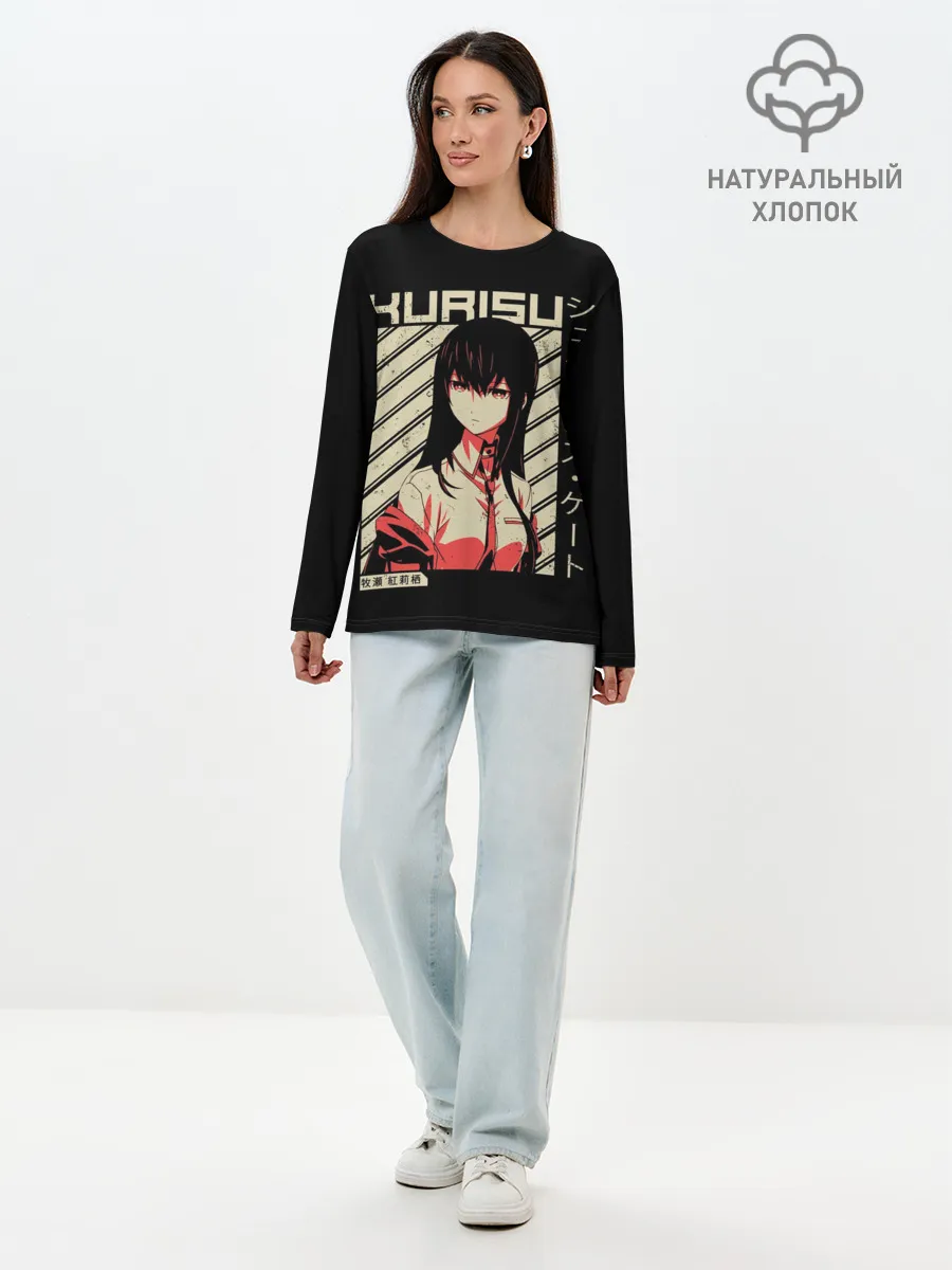 Лонгслив женский. Хлопок / Врата Штейна