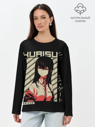 Лонгслив женский. Хлопок / Врата Штейна