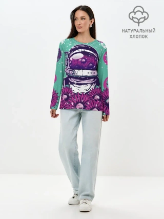 Лонгслив женский. Хлопок / Цветочный Астронавт