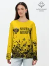 Лонгслив женский. Хлопок / РОССИЙСКАЯ ИМПЕРИЯ