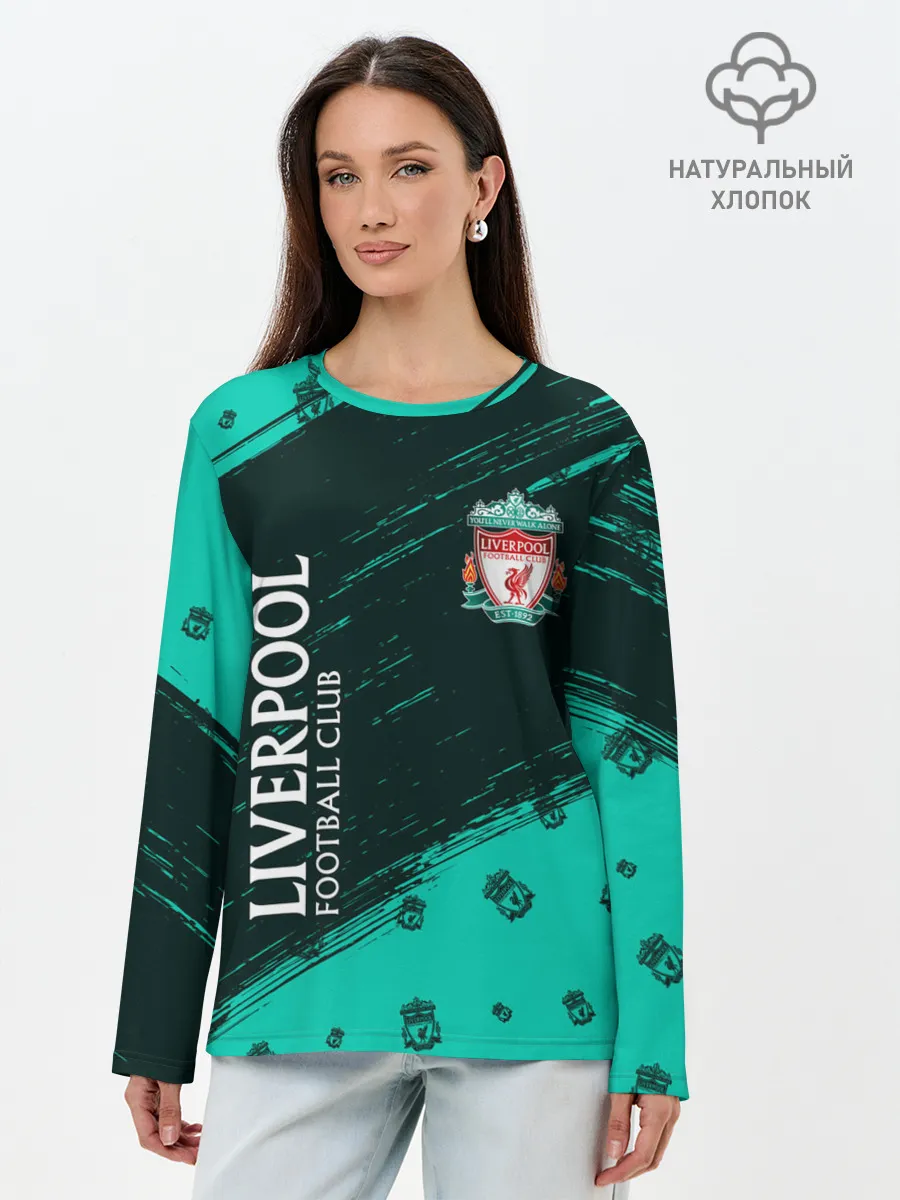 Лонгслив женский. Хлопок / LIVERPOOL / Ливерпуль