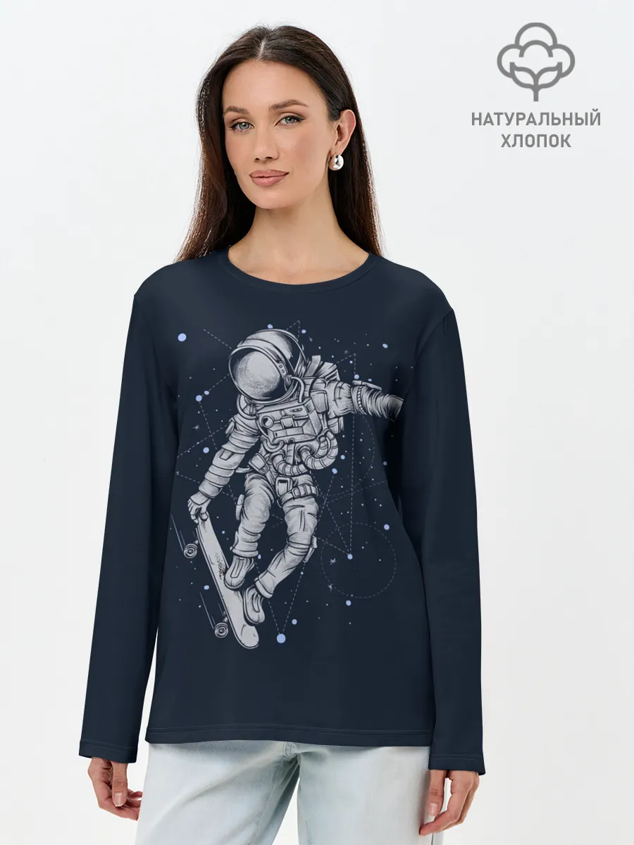 Лонгслив женский. Хлопок / Космонавт на скейте