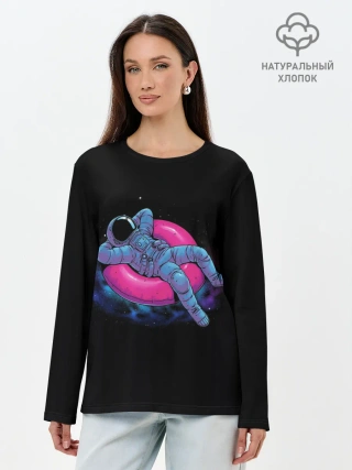 Лонгслив женский. Хлопок / Отпуск космонавта