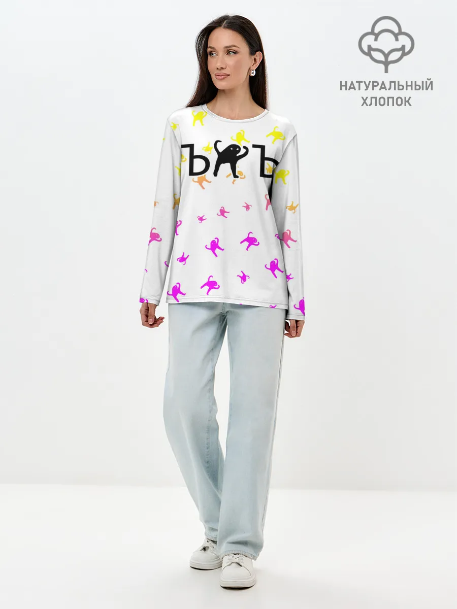 Лонгслив женский. Хлопок / ЪУЪ СЪУКА