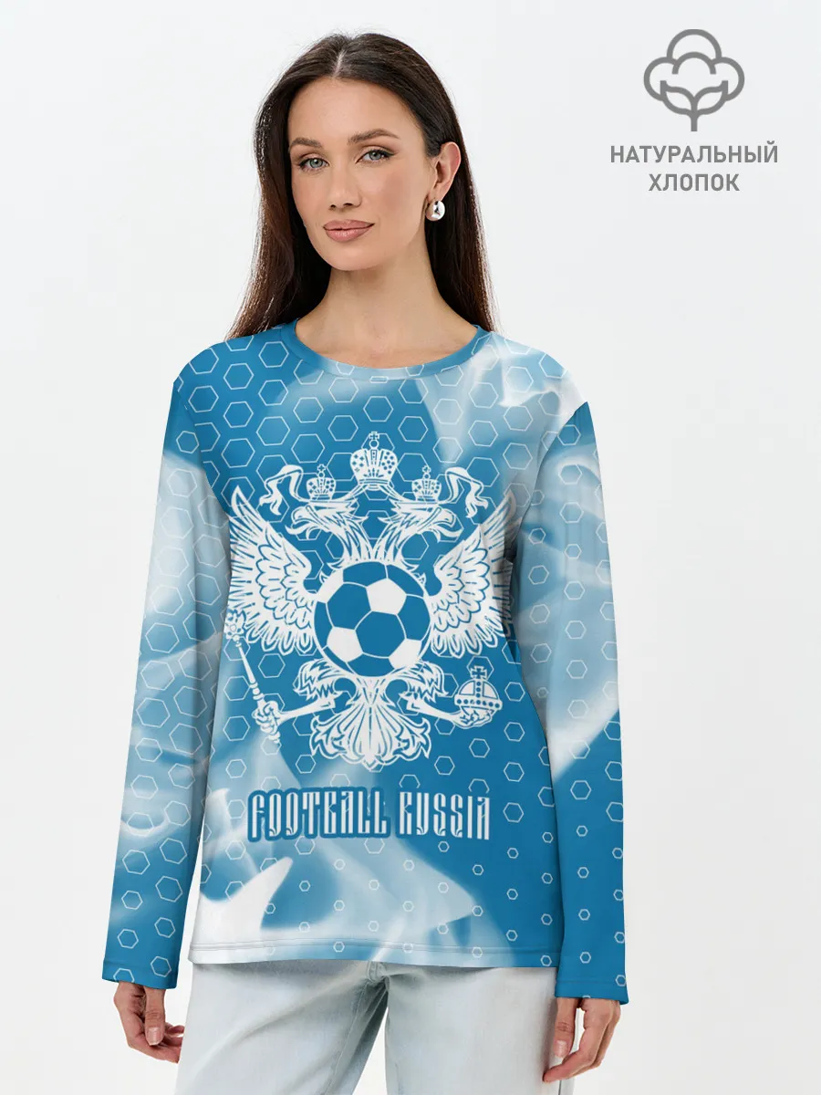 Лонгслив женский. Хлопок / FOOTBALL RUSSIA / Футбол