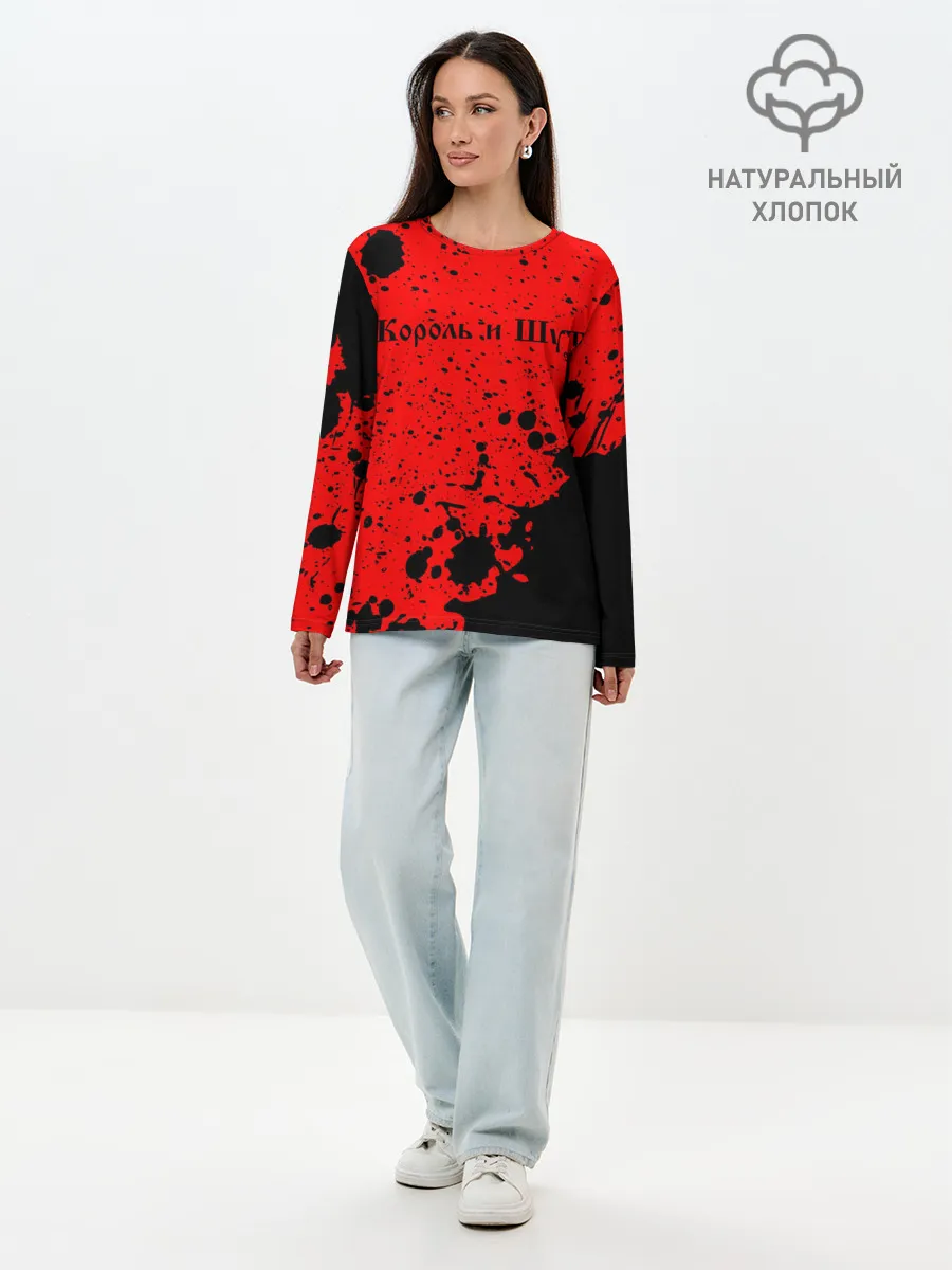 Лонгслив женский. Хлопок / КОРОЛЬ И ШУТ