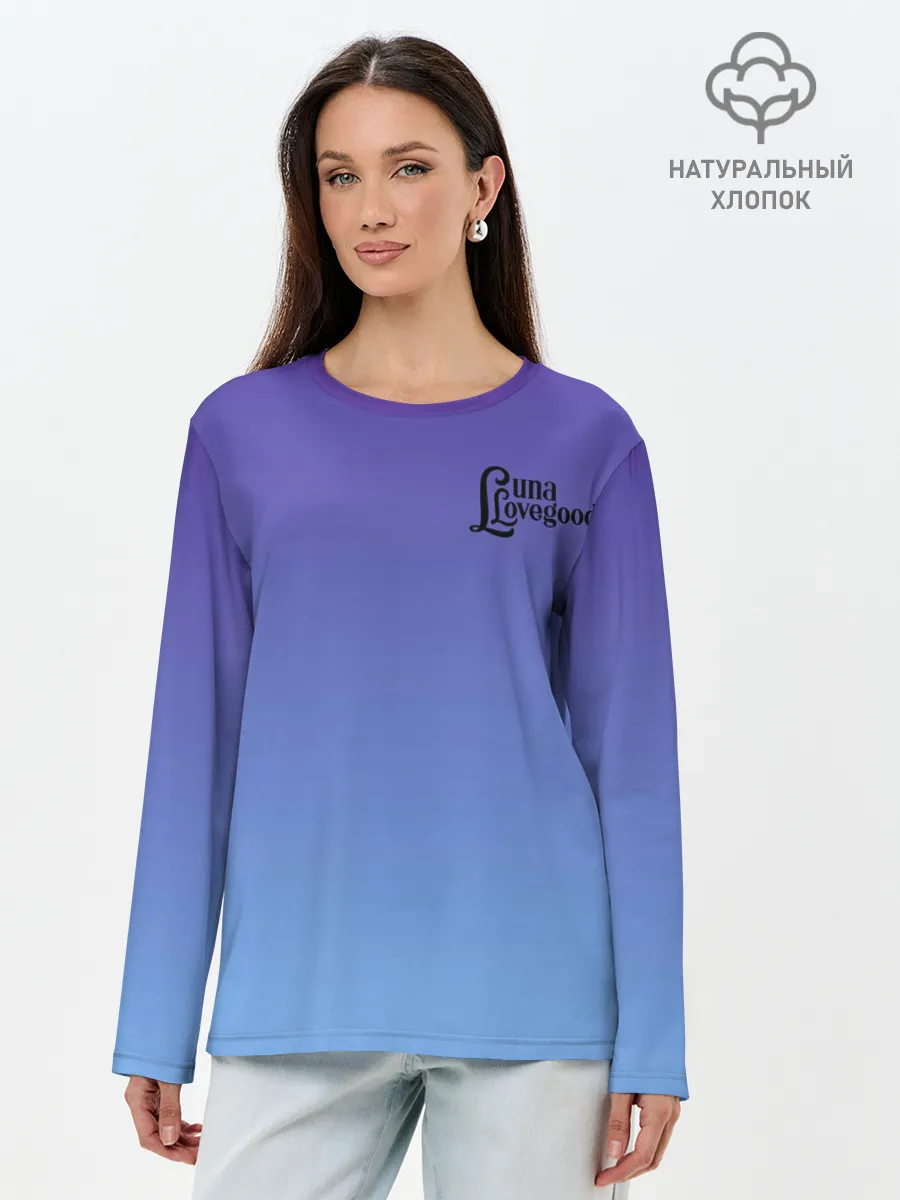Лонгслив женский. Хлопок / Луна Лавгуд
