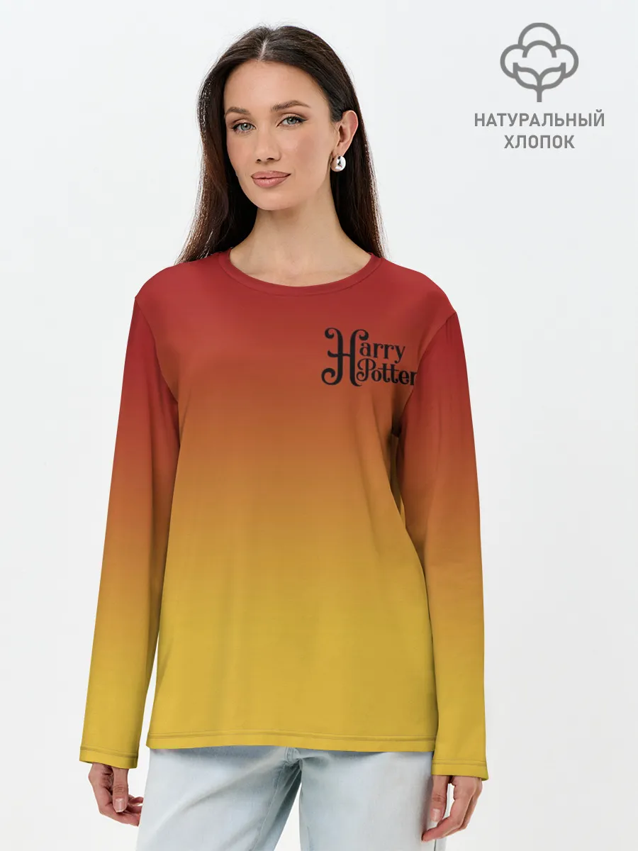 Лонгслив женский. Хлопок / Гарри Поттер