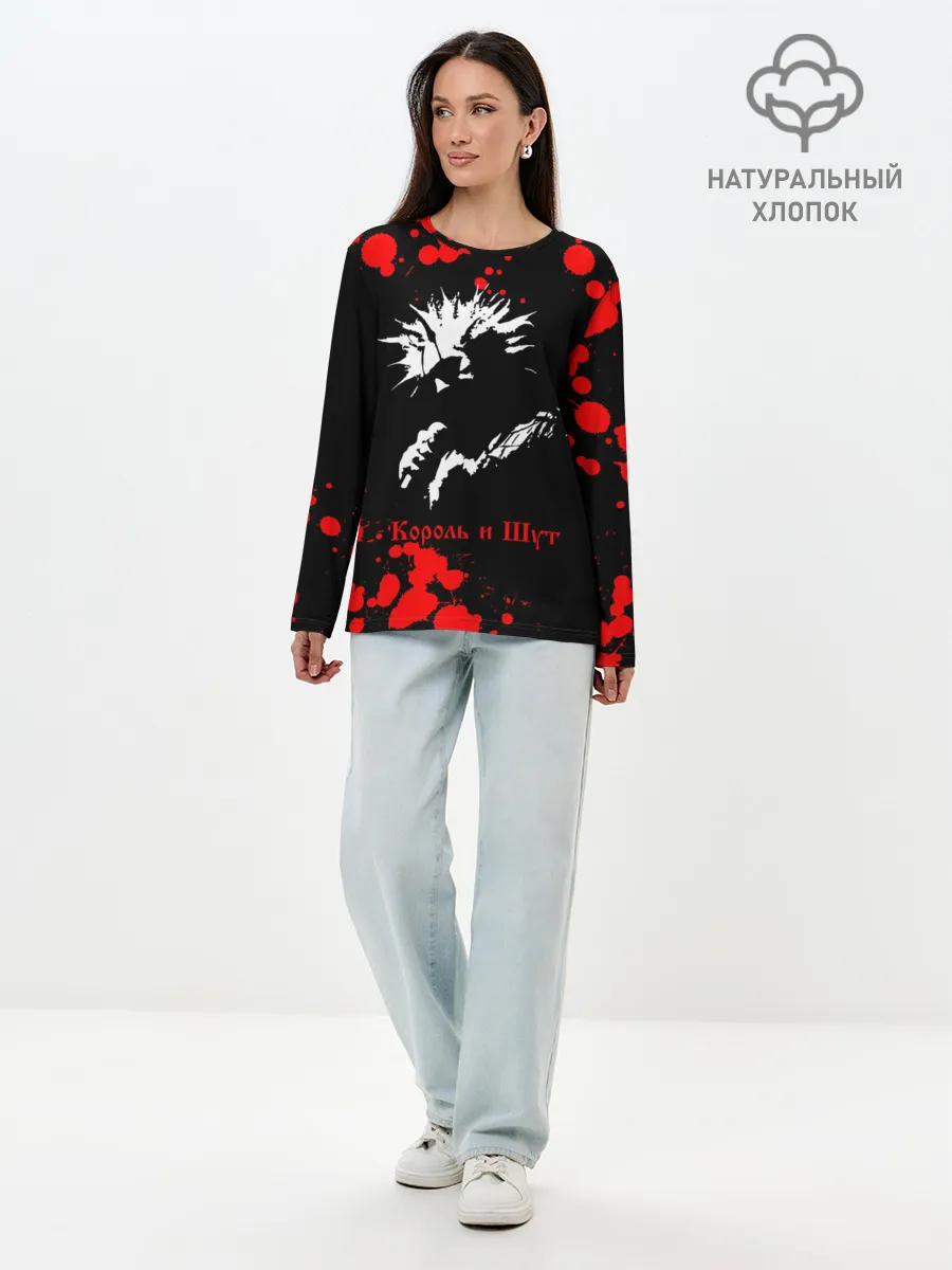 Лонгслив женский. Хлопок / КОРОЛЬ И ШУТ