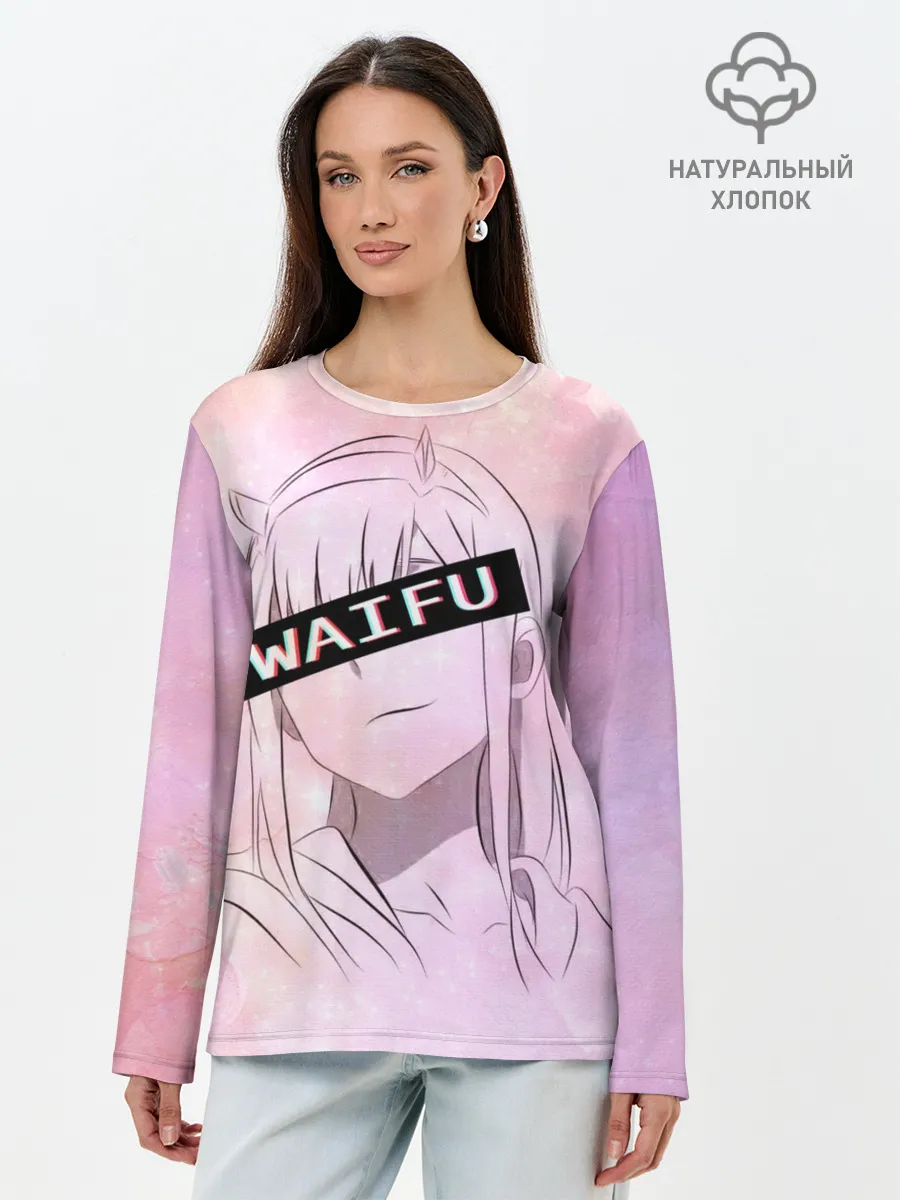 Лонгслив женский. Хлопок / Моя вайфу - Zero Two