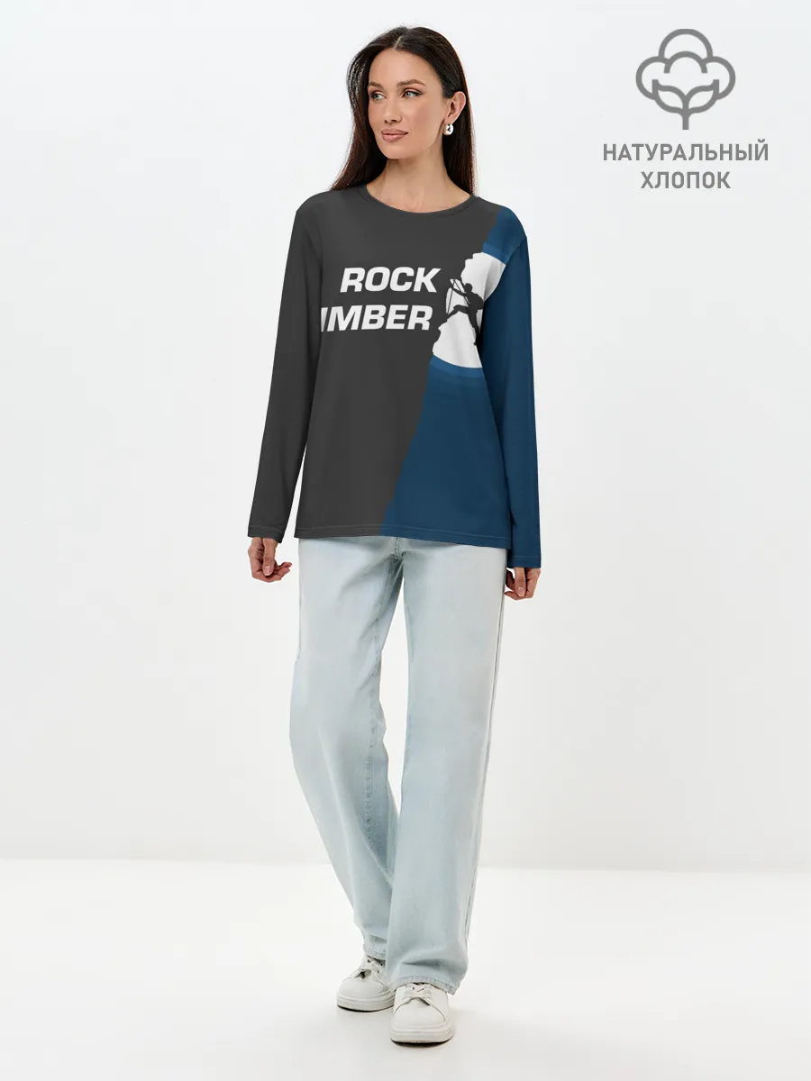 Лонгслив женский. Хлопок / Скалолаз