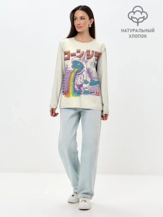 Лонгслив женский. Хлопок / Годзилла Единорог