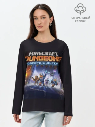 Лонгслив женский. Хлопок / Minecraft Dungeons
