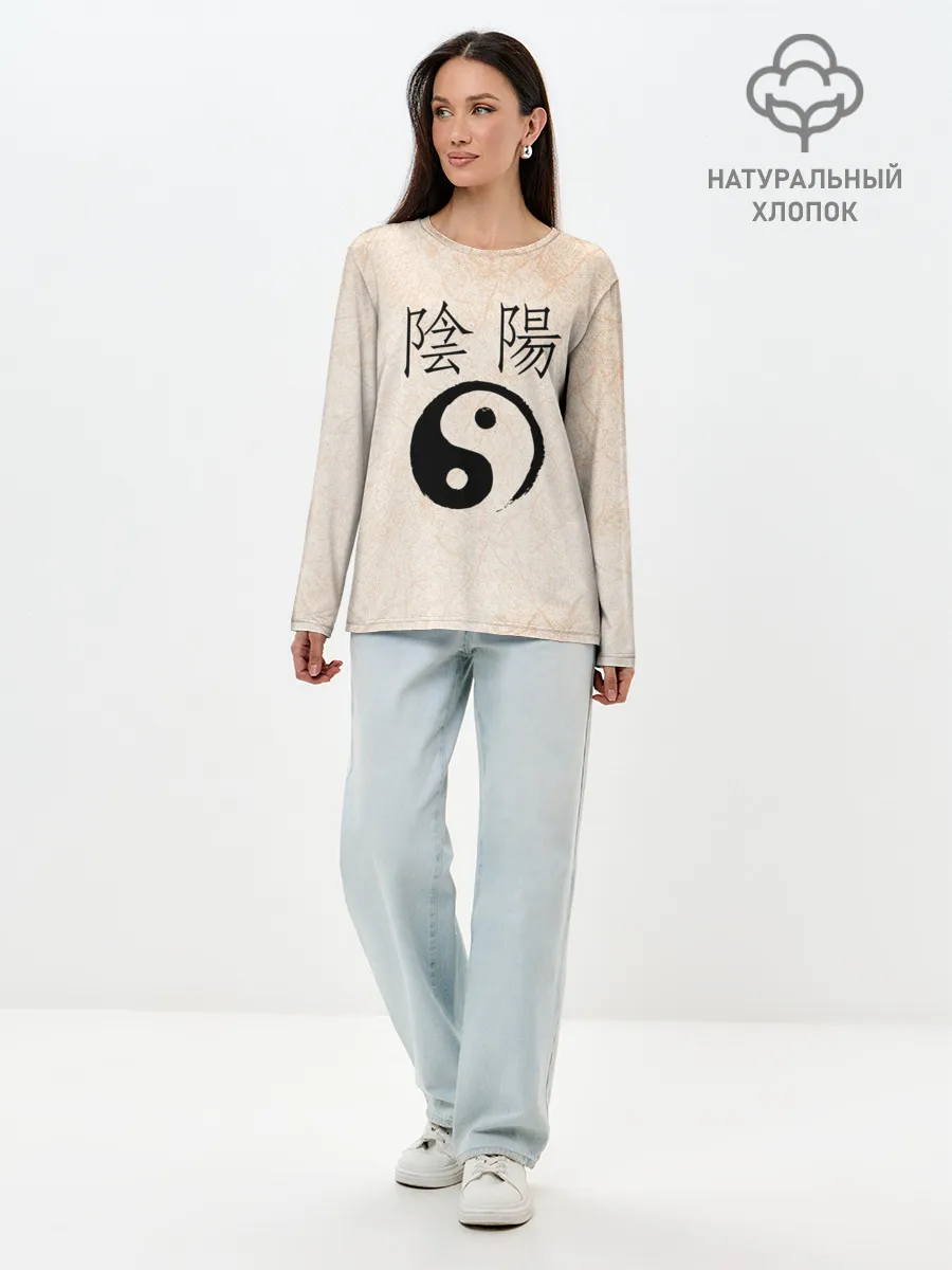 Лонгслив женский. Хлопок / Инь и Янь