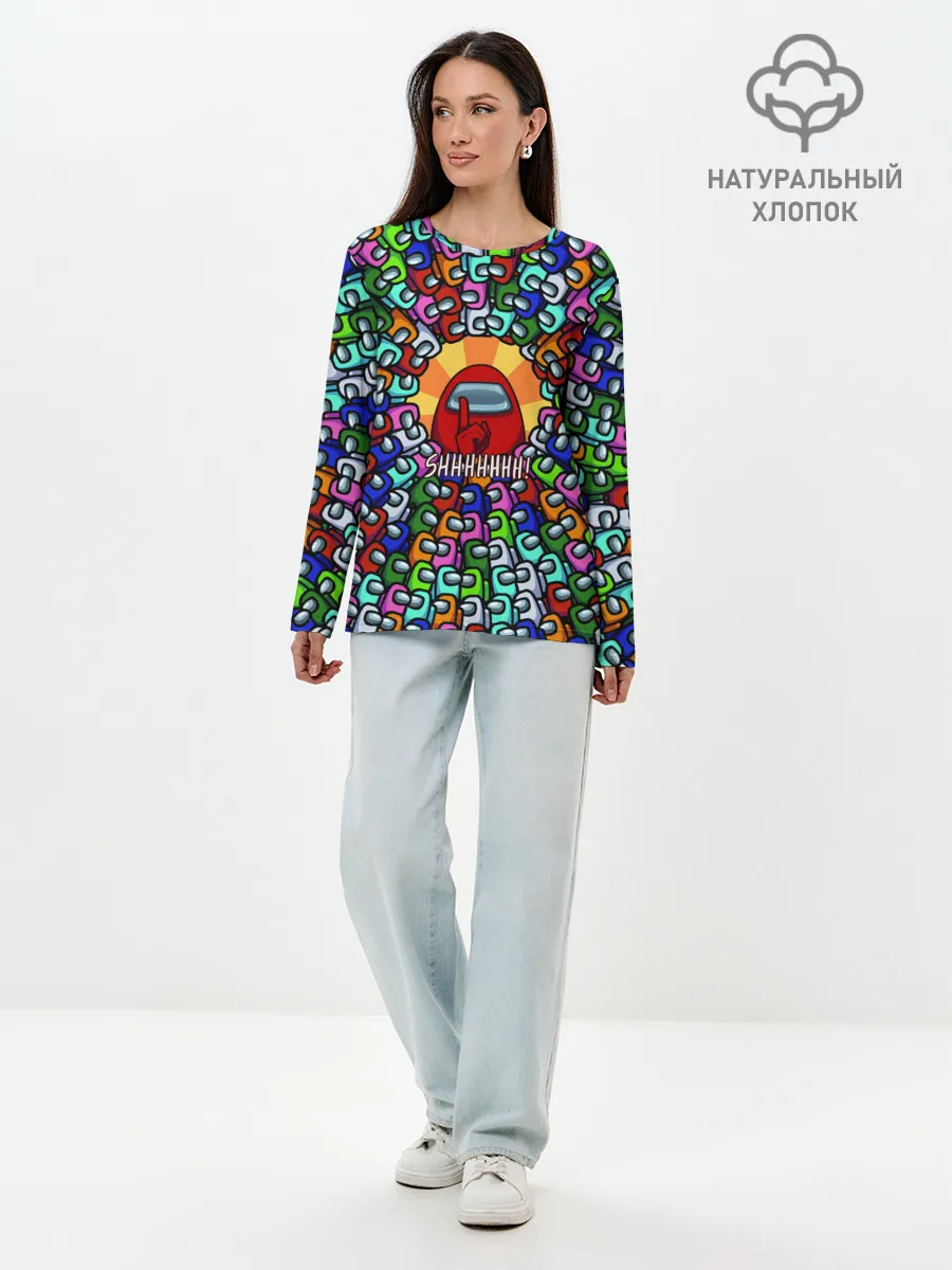 Лонгслив женский. Хлопок / Among Us SHHHHHHH!