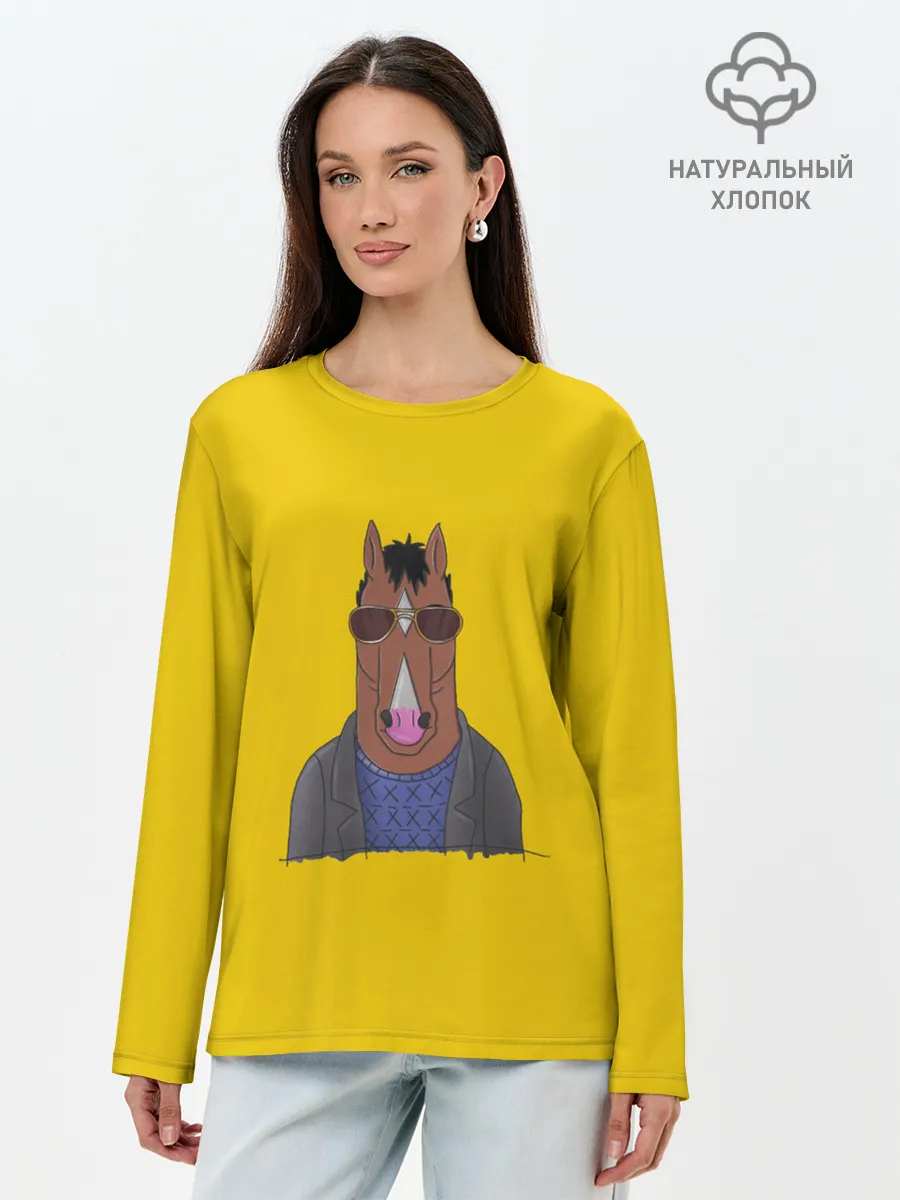 Лонгслив женский. Хлопок / Конь БоДжек