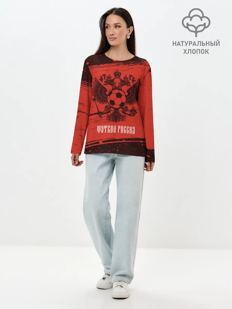 Лонгслив женский. Хлопок / ФУТБОЛ РОССИЯ / Russia