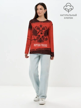 Лонгслив женский. Хлопок / ФУТБОЛ РОССИЯ / Russia