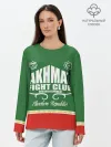 Лонгслив женский. Хлопок / FIGHT CLUB AKHMAT