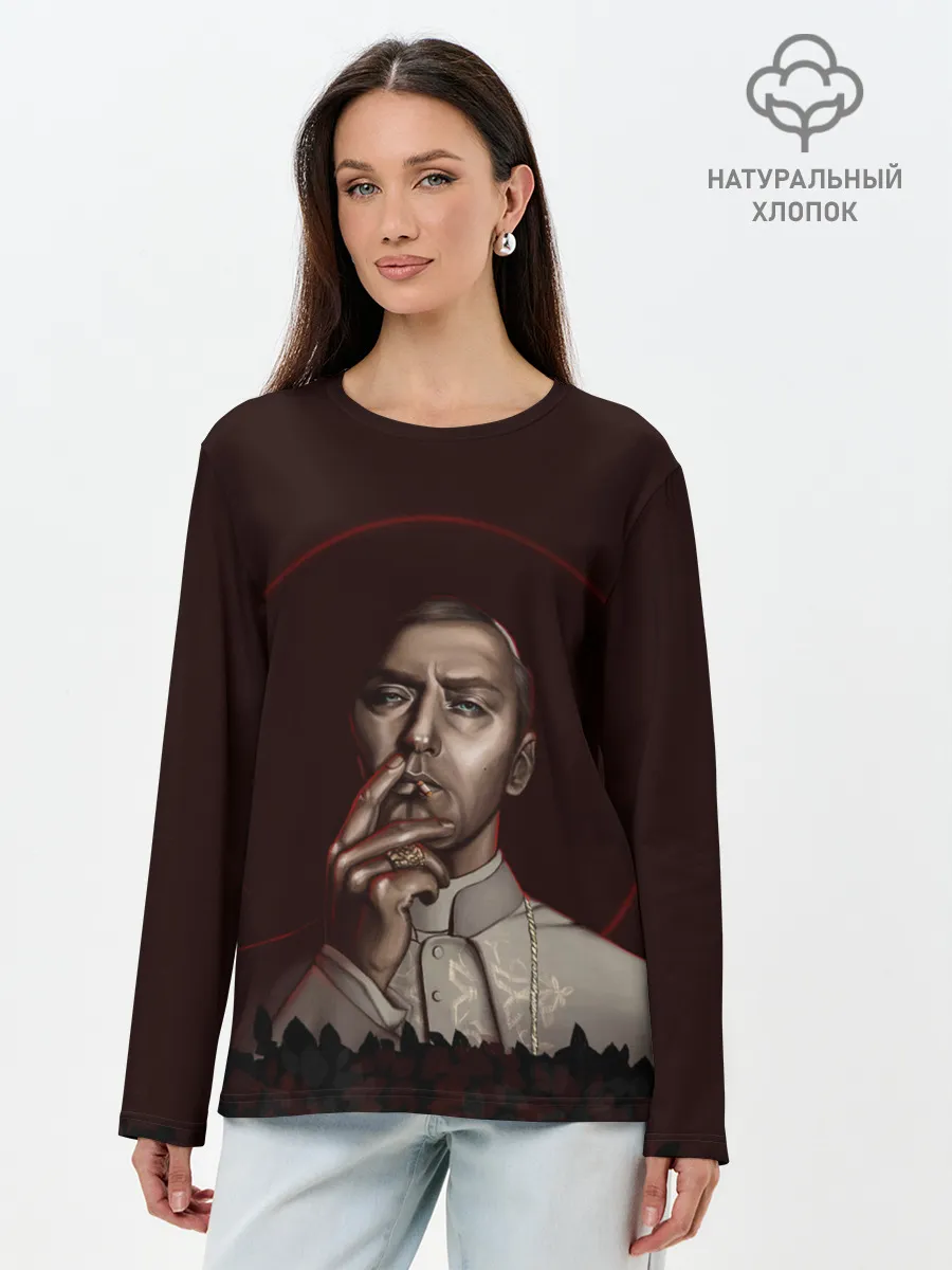 Лонгслив женский. Хлопок / Молодой Папа | The Young Pope