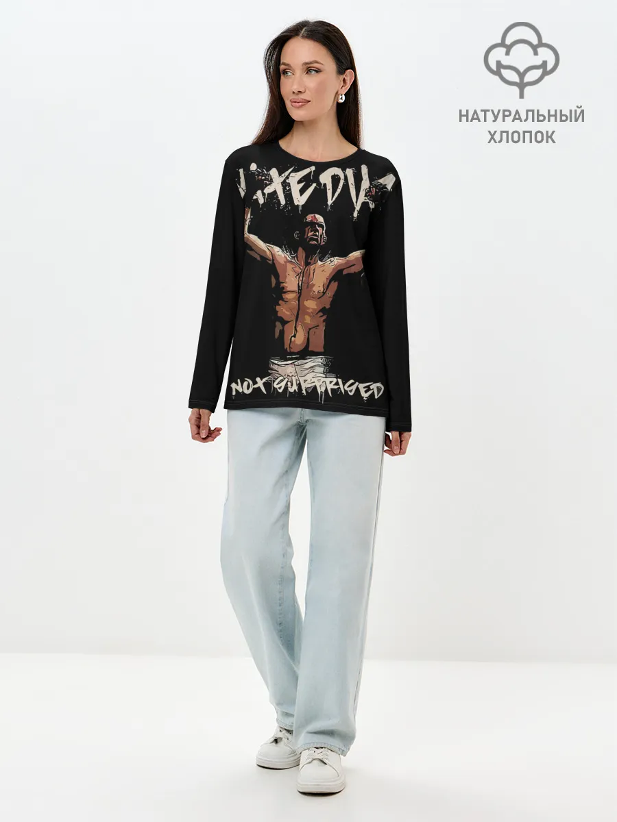 Лонгслив женский. Хлопок / Нейт Диас
