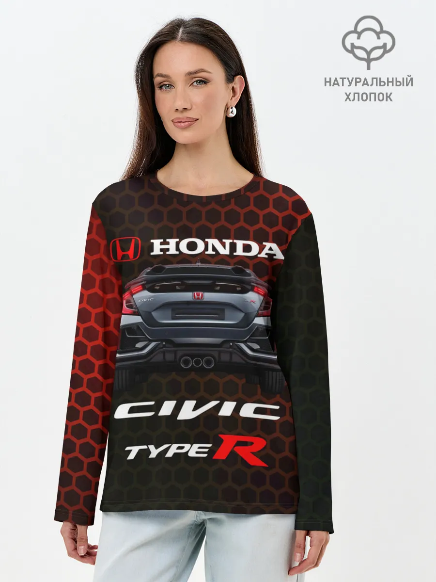 Лонгслив женский. Хлопок / Honda Civic Type R.