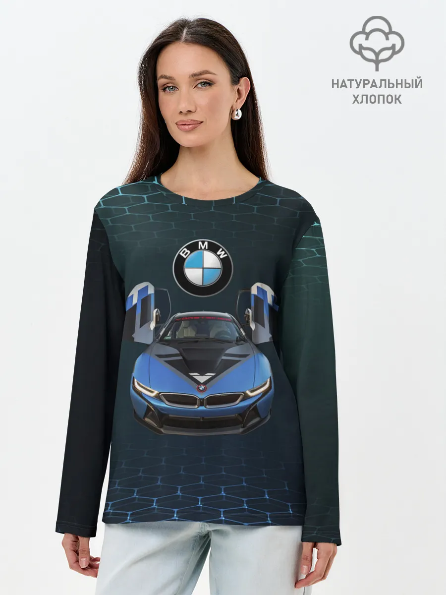 Лонгслив женский. Хлопок / BMW i8 Turbo тюнинговая.